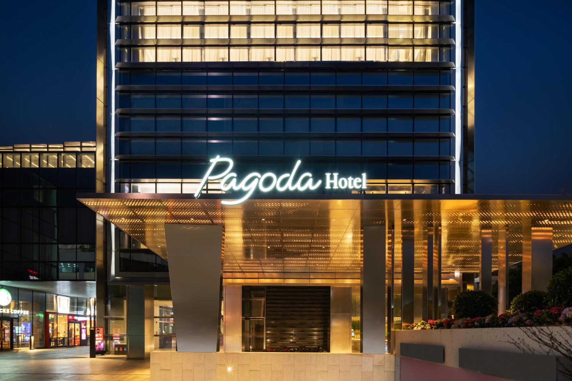 Pagoda Hotel 深セン市 エクステリア 写真